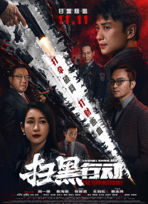 黑人xxxx白人